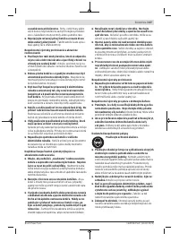 Страница 137