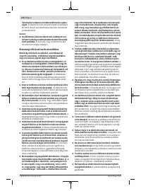 Страница 144