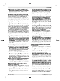 Страница 145