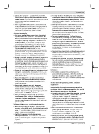 Страница 183