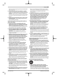 Страница 185