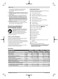 Страница 186