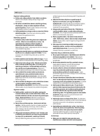 Страница 210