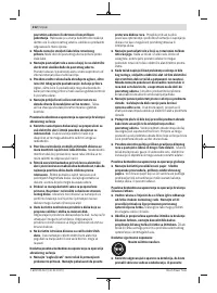 Страница 212