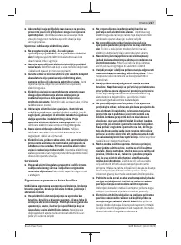 Страница 227