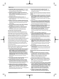 Страница 228