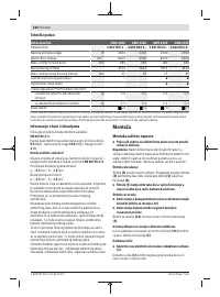 Страница 230