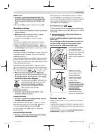 Страница 231