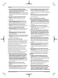 Страница 236
