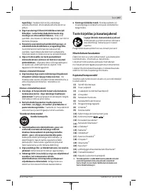 Страница 237
