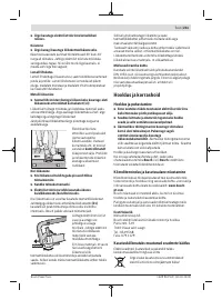 Страница 241