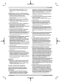 Страница 243