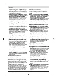 Страница 244
