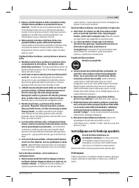 Страница 245