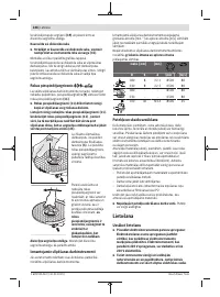 Страница 248