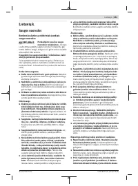 Страница 251