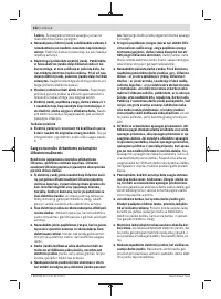 Страница 252