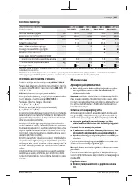 Страница 255