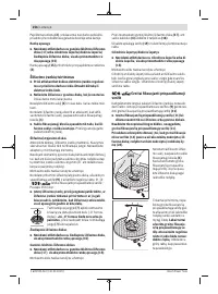 Страница 256