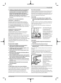 Страница 49