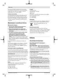 Страница 50