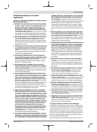 Страница 61