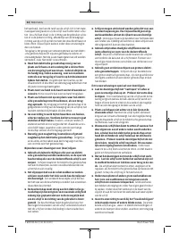 Страница 62