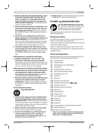 Страница 71