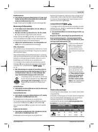 Страница 73