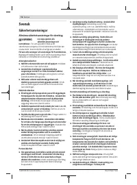 Страница 76
