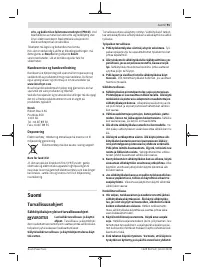 Страница 91