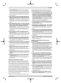 Страница 93