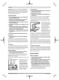 Страница 98