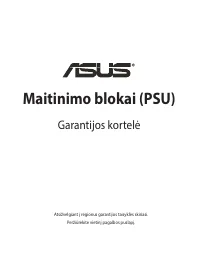 Страница 103