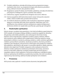 Страница 108
