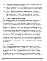 Страница 124
