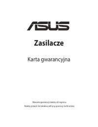 Страница 127