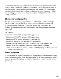 Страница 129