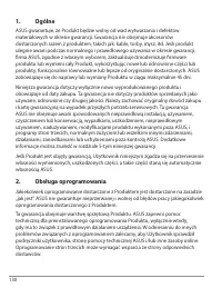 Страница 130