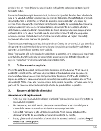 Страница 145
