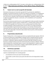 Страница 148