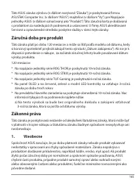 Страница 165