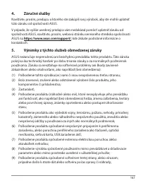 Страница 167