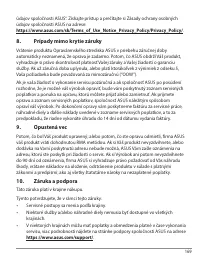 Страница 169