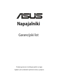 Страница 171