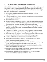 Страница 183