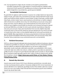 Страница 184