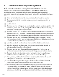 Страница 230