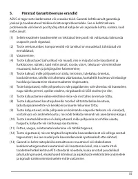 Страница 55