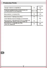 Страница 186